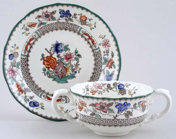 Soup Cup and Saucer c1950s